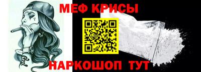 твердый Усть-Джегута