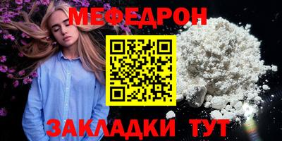 МДПВ Краснодар
