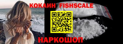 МДПВ Краснодар