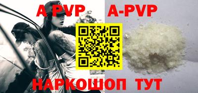 МДПВ Краснодар