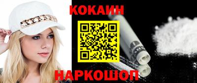 МДПВ Краснодар