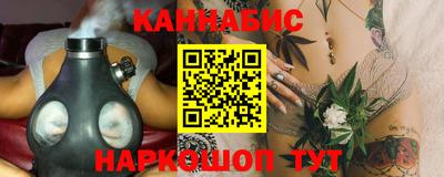 мефедрон мука Краснознаменск