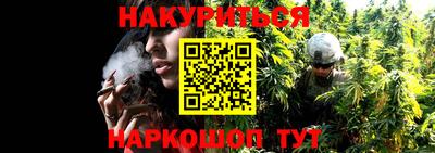 ГАЛЛЮЦИНОГЕННЫЕ ГРИБЫ Комсомольск-на-Амуре
