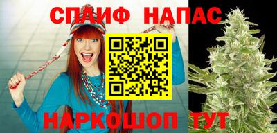 ГАЛЛЮЦИНОГЕННЫЕ ГРИБЫ Комсомольск-на-Амуре