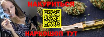 альфа пвп VHQ Краснокаменск