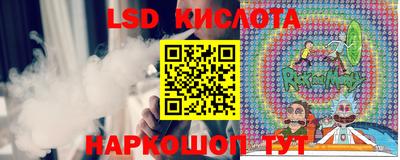 МДПВ Краснодар