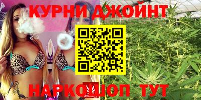 альфа пвп VHQ Краснокаменск