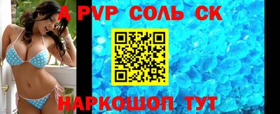 ГАЛЛЮЦИНОГЕННЫЕ ГРИБЫ Комсомольск-на-Амуре