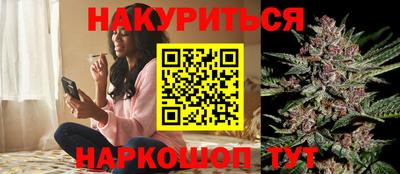 мефедрон мука Краснознаменск