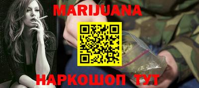 альфа пвп VHQ Краснокаменск