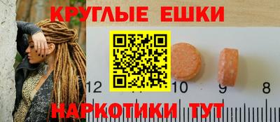 спиды Коммунар