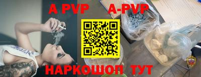 МДПВ Краснодар
