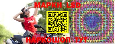 мефедрон мука Краснознаменск