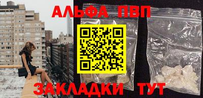 круглые Конаково