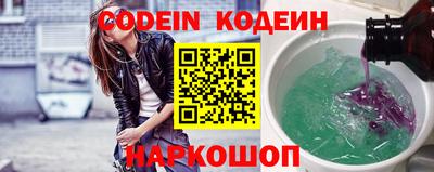 круглые Конаково