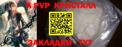 МДПВ Краснодар