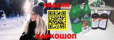 мефедрон мука Краснознаменск