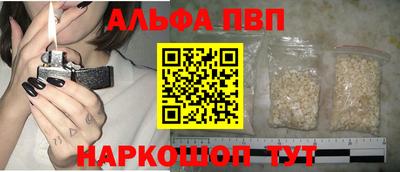 круглые Конаково