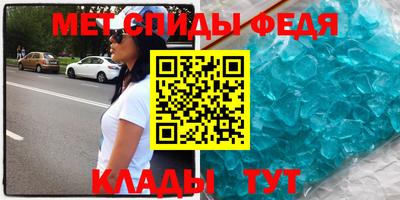 МДПВ Краснодар