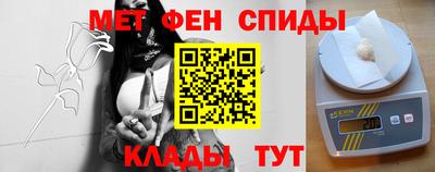 ГАЛЛЮЦИНОГЕННЫЕ ГРИБЫ Комсомольск-на-Амуре