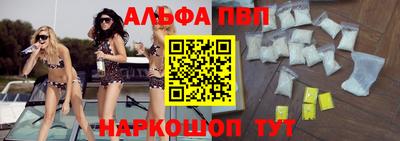 спиды Коммунар