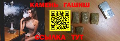 мефедрон мука Краснознаменск
