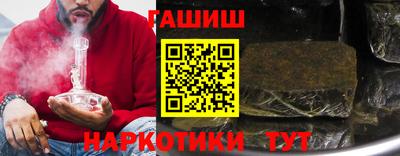 мефедрон мука Краснознаменск