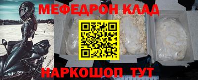 спиды Коммунар