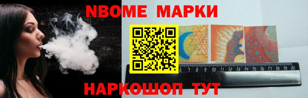 Лсд 25 экстази кислота  ЛСД экстази ecstasy  Вход с VPN  Карталы 